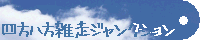 lGWNV